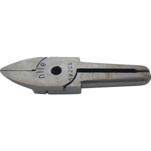 ナイル エヤーニッパ用替刃(金属切断タイプ)SW2S SW2S 1 個