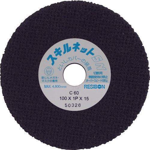 Resibon Skillnet SN Straight Type 100 x 1P x 15 C60 SN1001P-60 20 Sheets