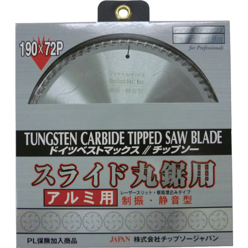 Chipsaw Japan Sliding Circular Saw for Aluminum AL-190D 1 piece