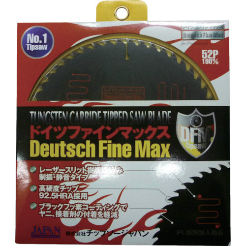 チップソージャパン 『ファインマックス』一般木工・集成材用 147×52P DF52-147 1 枚