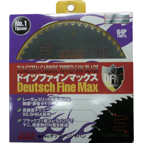チップソージャパン 『ファインマックス』一般木工造作用 190×64P DF64-190 1 枚