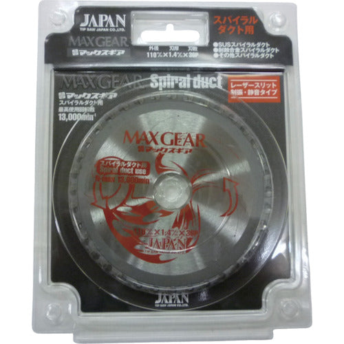 Chipsaw Japan "Max Gear for Spiral Duct" 110 x 36P SP-110 1 piece