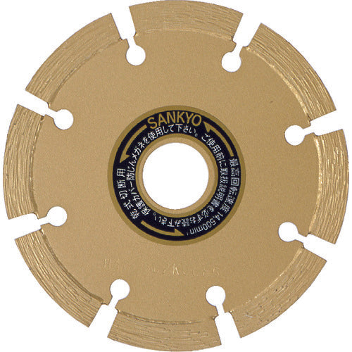 三京 レーザー隼105×20.0 御影石・石材切断用 LB-4 1 個
