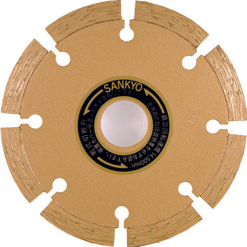 三京 レーザー隼125×22.0 御影石・石材切断用 LB-5 1 枚