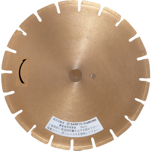 三京 ジャパン玄人305×3.0×27 LSR-AC12 1 枚