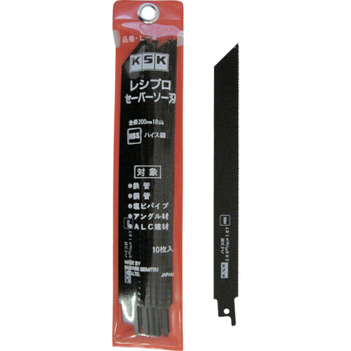 KSK Saber Saw Blade for Metalworking (10 pieces) L-4 1 bag