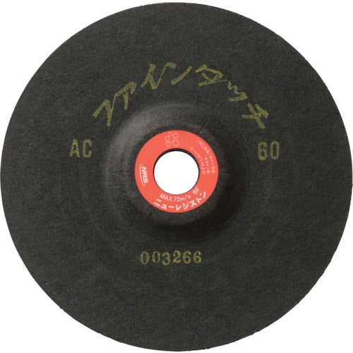 NRS 研磨用フレキシブル砥石 ファインタッチ 180×3×22 AC80 FT1803-AC80 25 枚