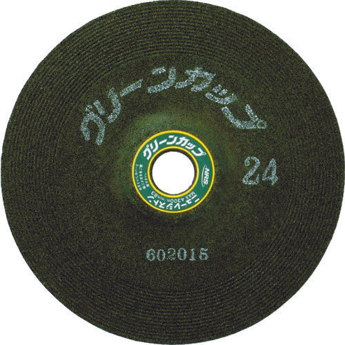 NRS 研削砥石 グリーンカップ 125×6×22 ♯36 GCP1256-36 25 枚