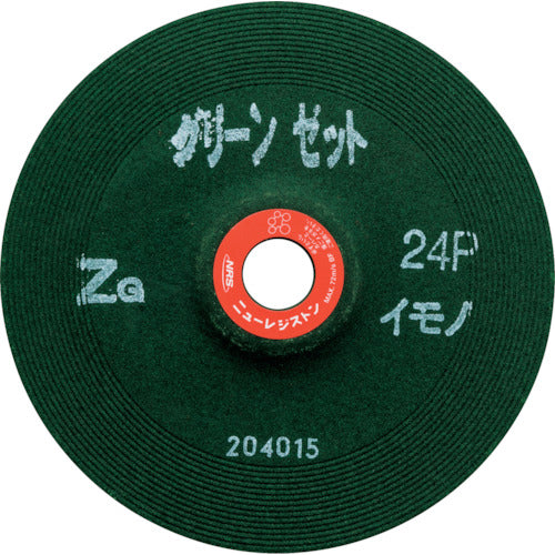 NRS Heavy Grinding Wheel Green Z 180 x 6 x 22 ZG24Q Imono GNZ1806-ZG24QI 25 pieces
