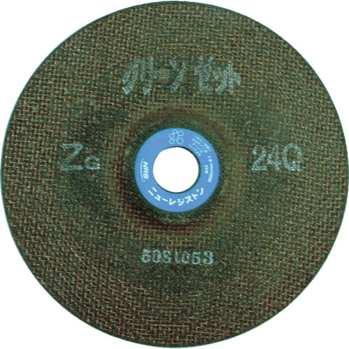 NRS 超高速度用重研削砥石 ハイグリーンゼット 180×6×22.23 ZG24P HGZ1806-ZG24P 25 枚