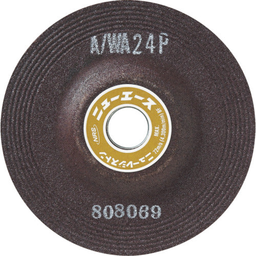 NRS Offset type grinding wheel New Ace 100 x 4 x 15 WA36P NA1004-WA36P 25 pieces