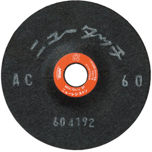 NRS 研磨用フレキシブル砥石 ニュータッチ 100×2×15 GC60 NT1002-GC60 20 枚