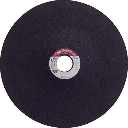 レヂボン スキルタッチR2 CC16 180×3×22 CC16 R2CC161803-16 10 枚