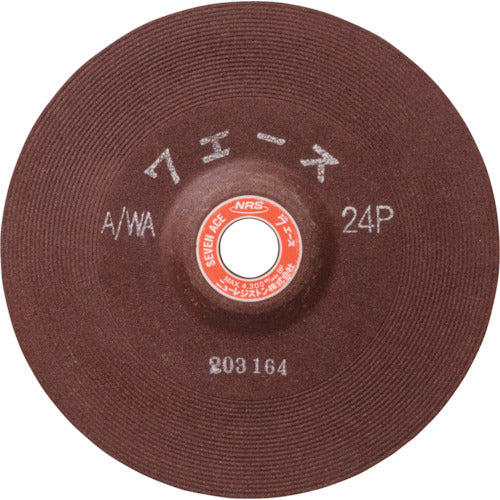 NRS Grinding Wheel Seven Ace 205 x 6 x 22 A/WA24P SA2056-A24P 10 pieces