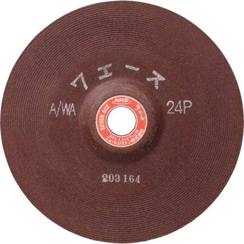 NRS Grinding Wheel Seven Ace 205 x 6 x 22 A/WA36P SA2056-A36P 10 pieces