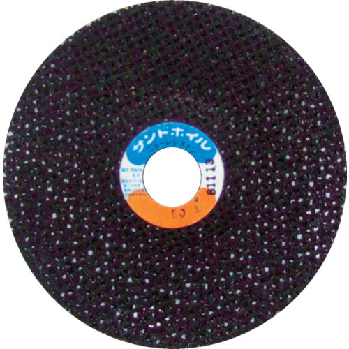 NRS Mesh Abrasive Disc Sand Wheel 125 x 2 x 22 #24 SDW1252-24 10 pieces