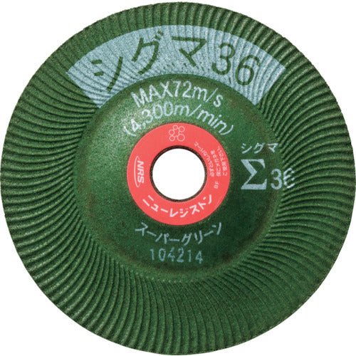 NRS Grinding Wheel Super Green Σ (Sigma) 36 100 x 5 x 16 #36 SGS100516-36 25 pieces