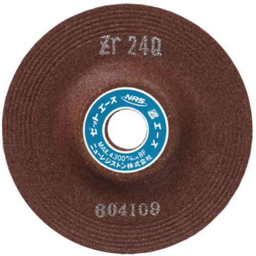 NRS 重研削用砥石 ゼットエース 100×6×15 ZR36P ZA1006-ZR36P 25 枚