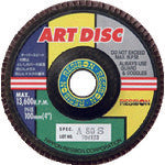 레지본 아트 디스크 AD 100×15 A120 AD100-A120 10장