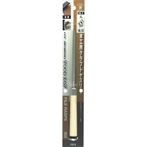 츠보산 크래프트 목공 야스리 마루 BP들이 CM-3 1개