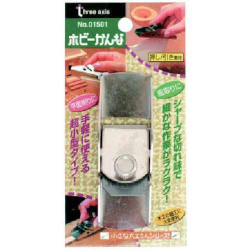 RELIEF 취미 칸나 01501 1 개