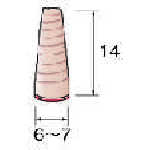 Minimo サンドペーパーロール#120 (60本入) ES1501 1 袋