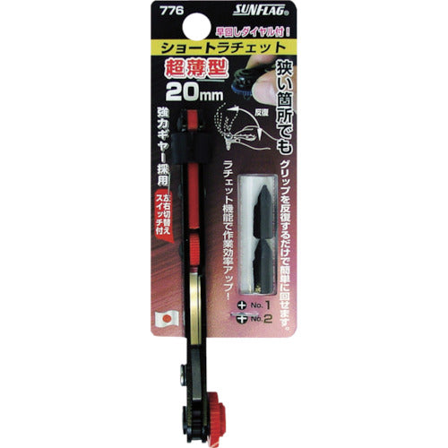 선플래그 쇼트래칫 776 1개