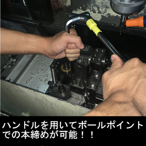 ワイズ スーパーボールレンチ セミロング 5.0mm SB-50 1 本