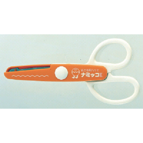 캐너리 나미코 2 JPS-683 1 개