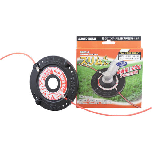 三陽金属 エルバカッタースリムくん 0552 1 個