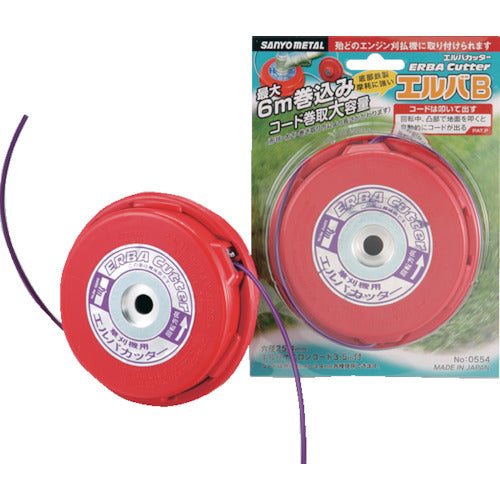 三陽金属 エルバカッターBタイプ 0554 1 個