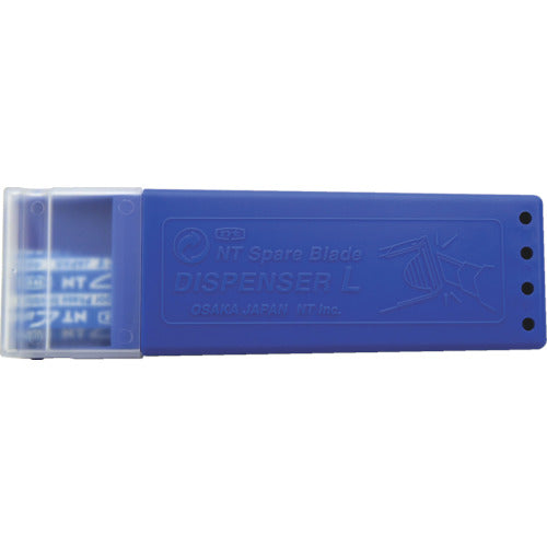 NT 替刃 刃先処理器ケース BL-300 1 PK