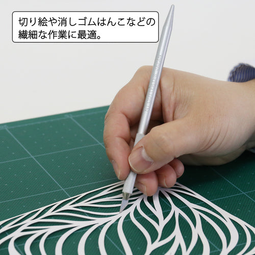 NT Design Knife DS-800P 1 piece