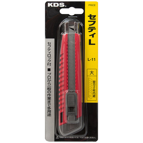 KDS カッターナイフ セフティL 赤 L-11 RE 1 本