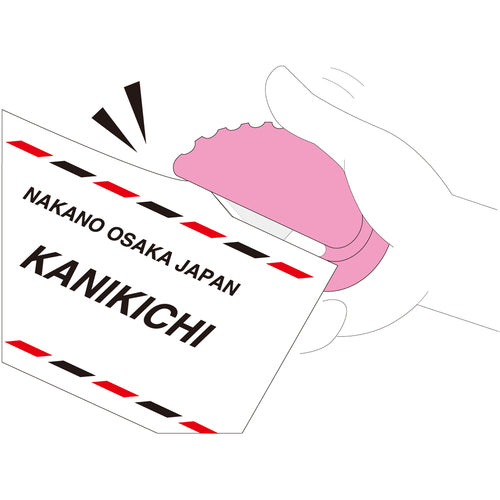 NT Cutter Opener OP-101B 5 Color Assortment *Color cannot be specified OP-101B 1 piece