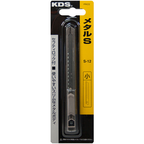 KDS カッターナイフ メタルS S-12 1 個