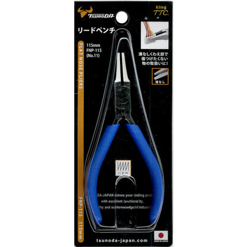 TTC KingTTC 리드 펜치 115 No. 11 FNP-115 1 丁