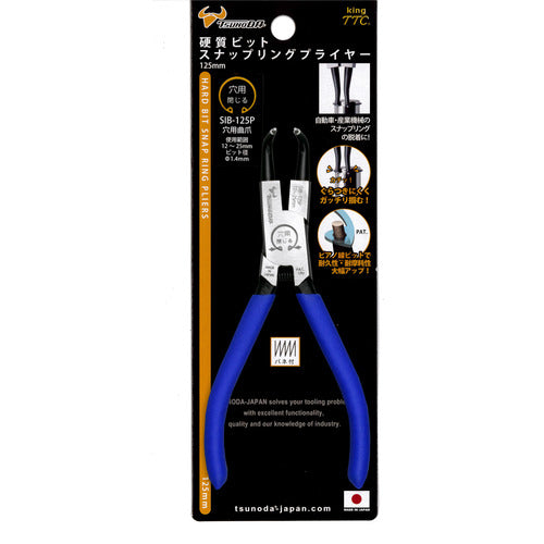 TTC KingTTC Snap Ring Pliers with Spring for Holes SIB-125P 1 Piece