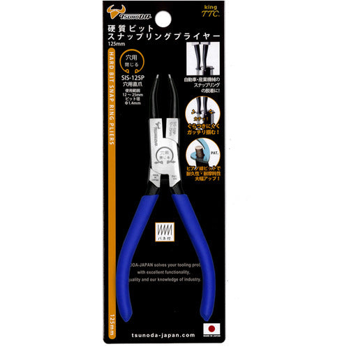 TTC KingTTC 스냅 링 플라이어 홀용 직 스프링 부착 SIS-125P 1 丁