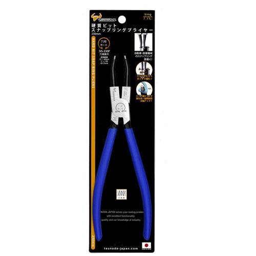 TTC KingTTC 스냅 링 플라이어 홀용 직 스프링 부착 SIS-230P 1 丁