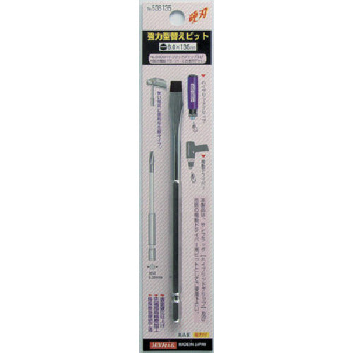 썬 플래그 NO. 5300용 비트 6.0X135 NO536135 1개