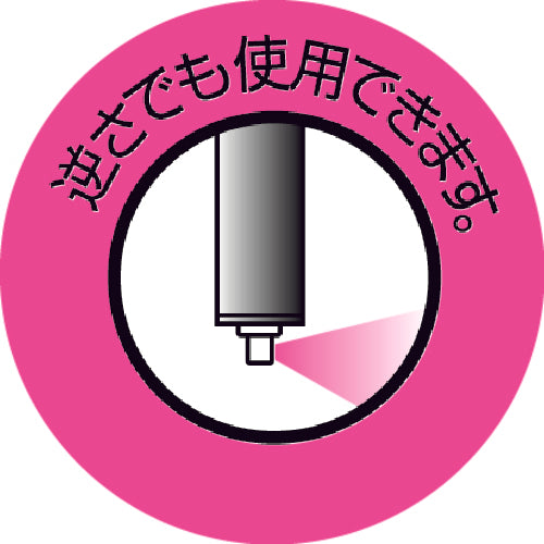 Linda Brake & Parts Cleaner BPZα 600ml CB10 1 bottle