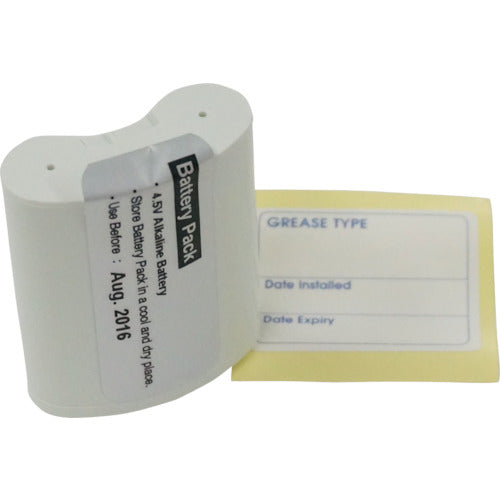 Pulsarlube dedicated battery pack (single unit) B001 B001 1 unit