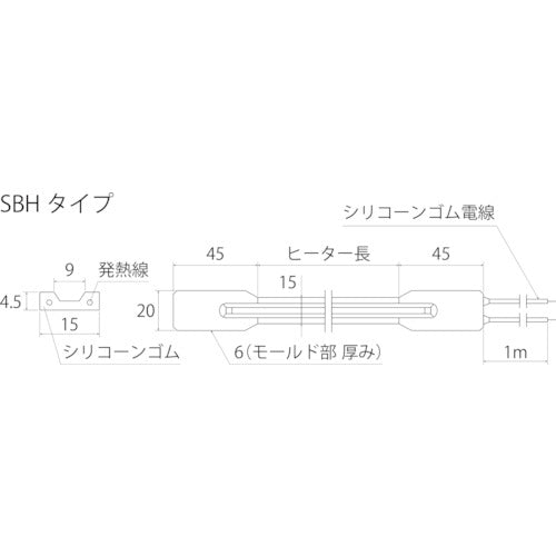 坂口 シリコンベルトヒーター 200V/100V150/37.5W1500L SBH-215 1 本