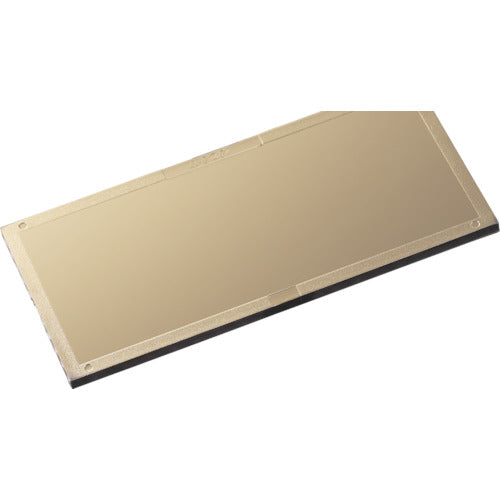 Tanaka Seisakusho Tough Gold Shade Plate 514-#10 1 piece