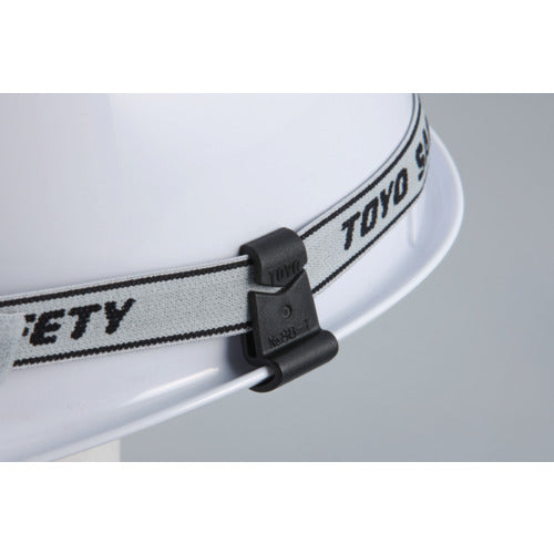 Toyo Safety Helmet Mounting Goggle Clip for Helmets with Grooves, Set of 2, NO.88-T, 1 PK