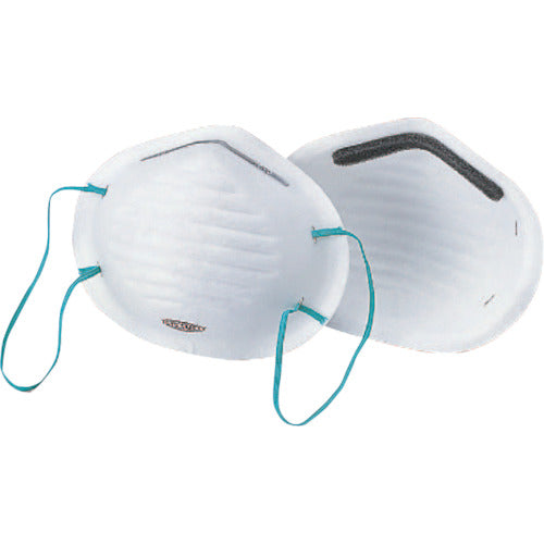 Toyo Safety White Mask 2 6 pieces NO1706 1 bag