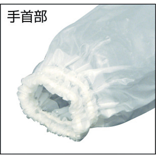 카와니시 항균 비닐 팔 커버 클리어 12 쌍입 280-12 1 봉지