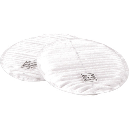 Toyo Safety Replacement Filter (2 pieces) NO1835 1 bag