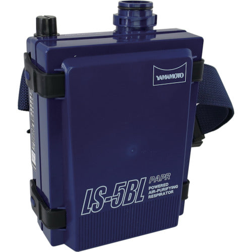 YAMAMOTO Electric fan equipped respiratory protective equipment parts Blower unit for LS-5BL BLA-550K 1 piece